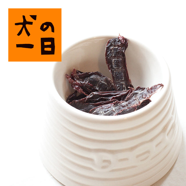 INUNOICHINICHI Kumamoto Koshin Pork Heart (20g)