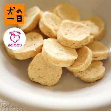 INUNOICHINICHI Chicken & Okara Cookies (10 PCS)