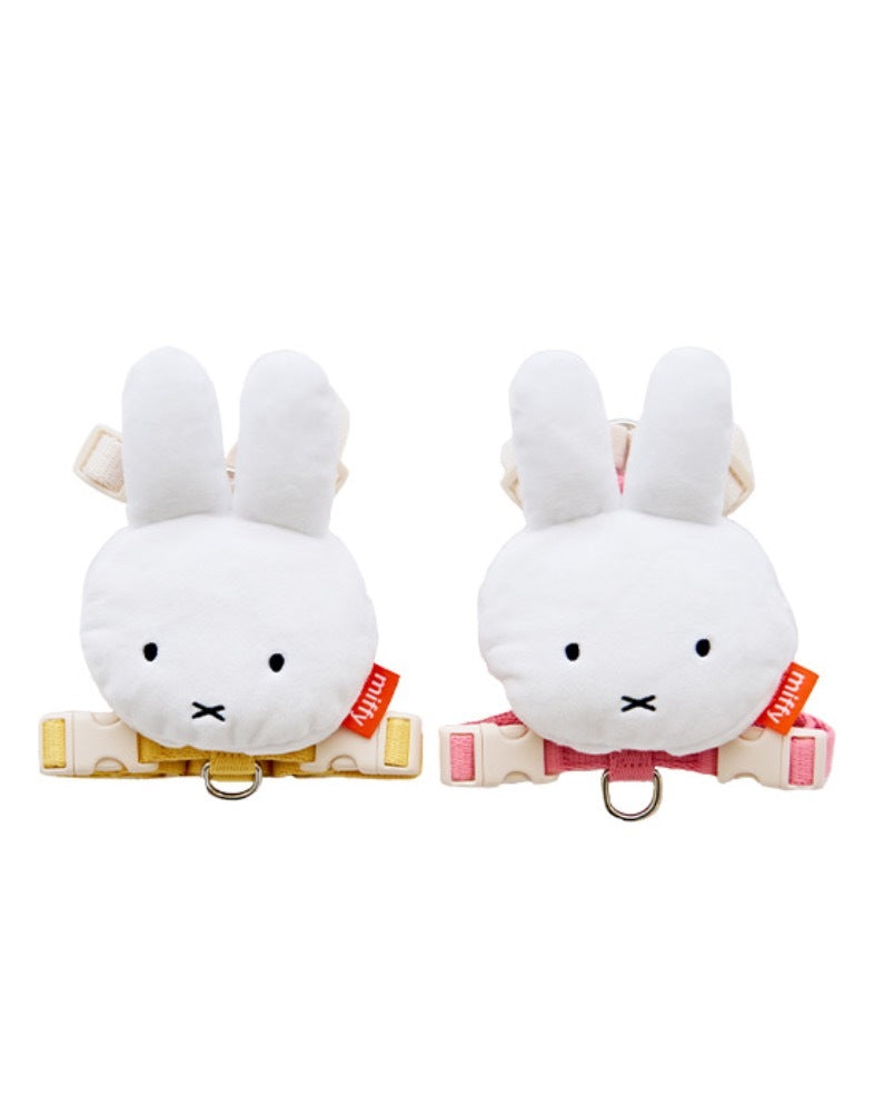 NOUTTI Miffy Poop Bag Harness