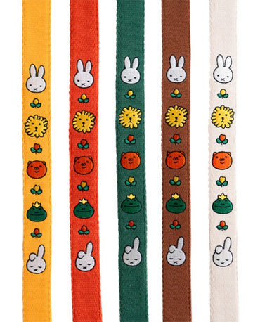 NOUTTI Miffy & Friends Leash