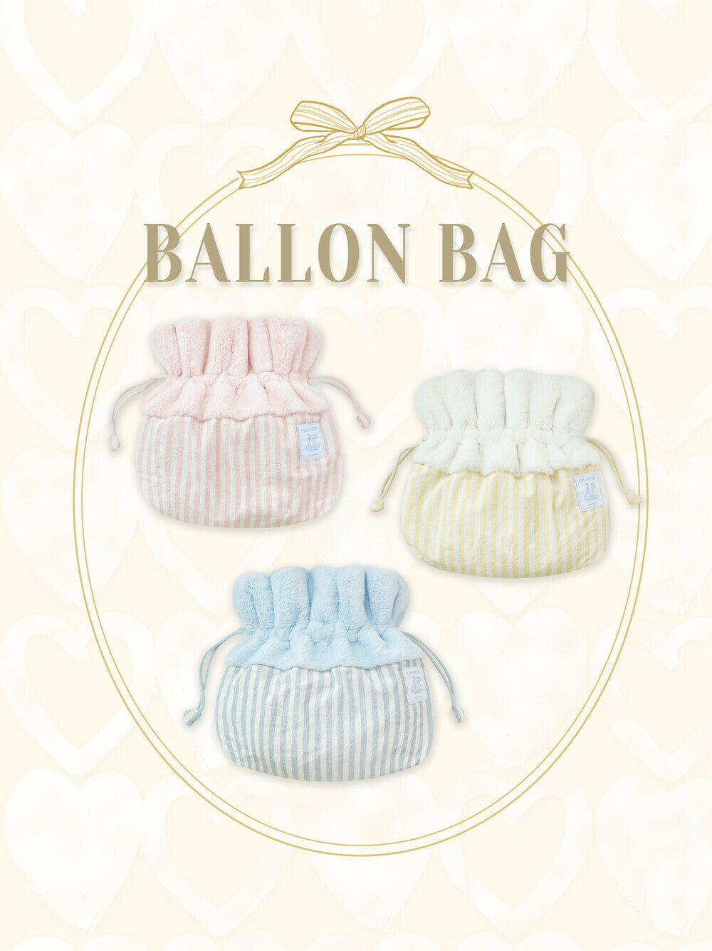 I AM SEORU Heart Honey Pot (Ballon Bag)