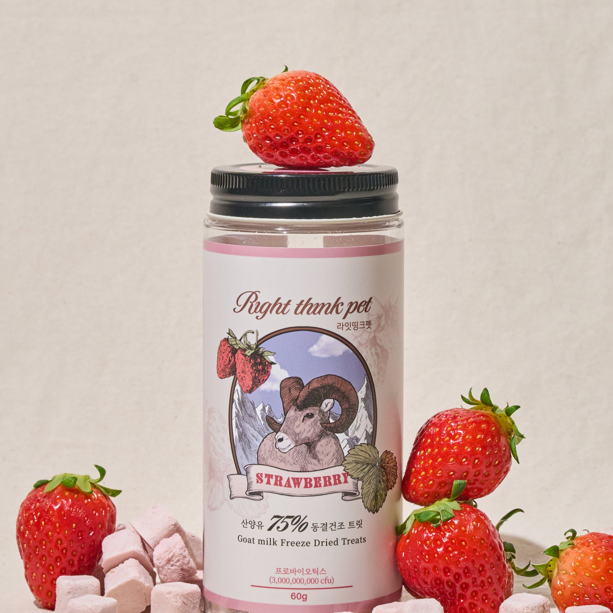 RIGHT THINK PET Goat Milk Freeze Dried Treats (Strawberry)