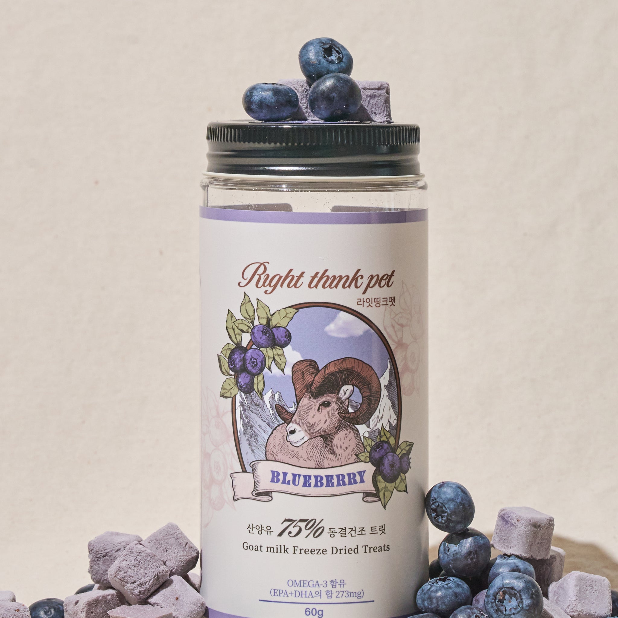 RIGHT THINK PET Goat Milk Freeze Dried Treats (Blueberry)