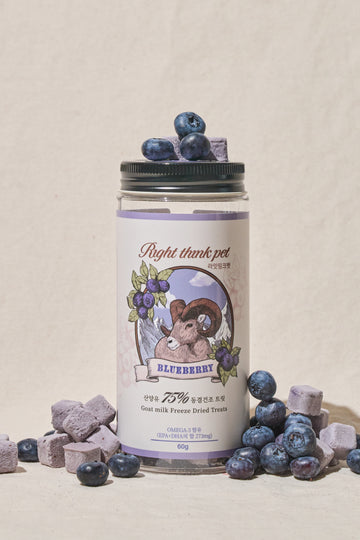 RIGHT THINK PET Goat Milk Freeze Dried Treats (Blueberry)